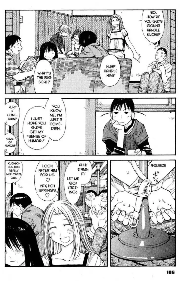 Genshiken - The Society for the Study of Modern Visual Culture Chapter 43 18